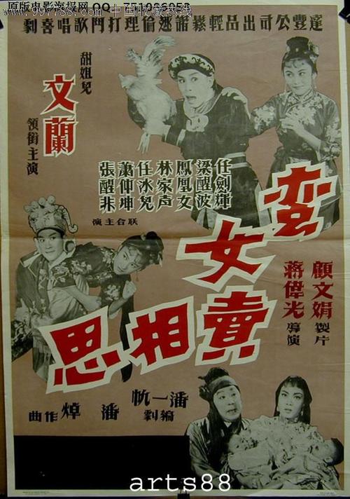 怎么买假的韩国崇实大学毕业证